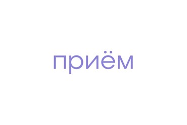 Фото компании ООО Агора 1