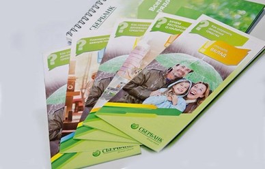 Фото компании ООО ZBSpochta-Распространение рекламы по почтовым ящикам 4
