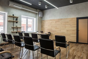 Конференц-зал