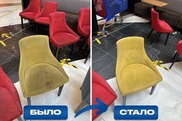 Фото компании НПД Lavelio 4