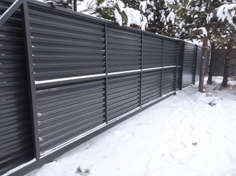 Фото компании ООО Прометей 14