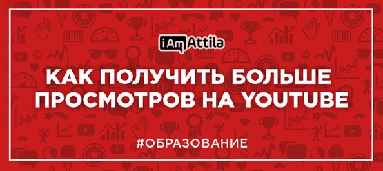 Фото компании  ZorbasMedia 27