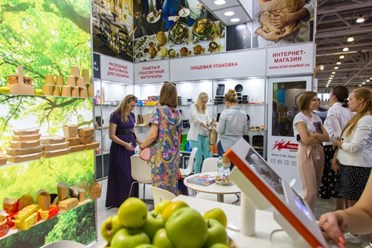 Фото компании ООО Триал Маркет 2