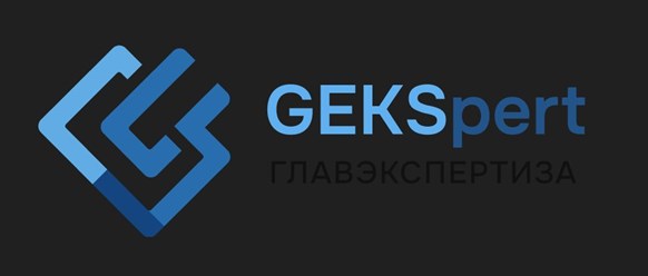 Фото компании АНО Главэкспертиза 1