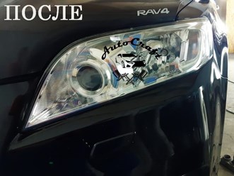 Фото компании ИП AutoCraft 31