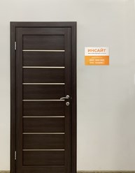 Фото компании ИП Инсайт 5