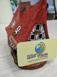 Фото компании ООО Пермский центр отдыха и туризма 2