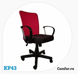 Кресло оператора