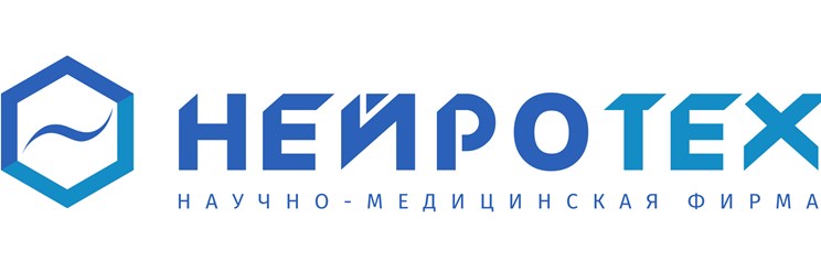 Фото компании ООО НМФ «Нейротех» 1