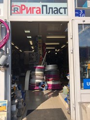 Фото компании ООО РигаПласт 7