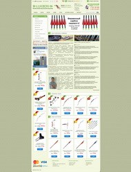 Фото компании  Thomas Digital Agency 183