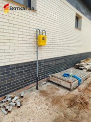 Фото компании  Вяткагаз 6