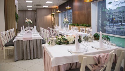 Фото компании  Таврия 1