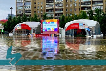 ТЮМЕНЬ, День города, 2025. Подробнее: https://vk.com/brendmedia_72?w=wall-228156506_775