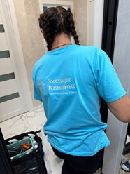 Генеральная уборка