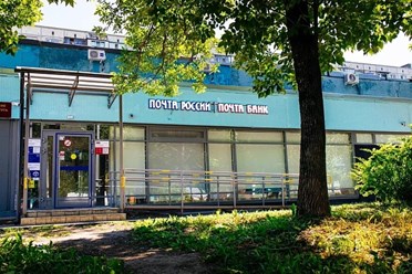 Замена окон в отделениях Почты России