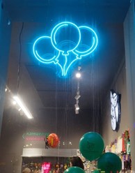 Световой логотип