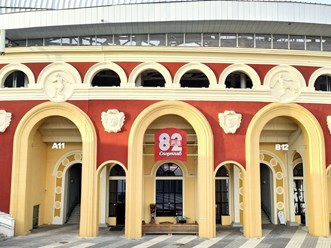 Фото компании ООО Паб 82 3