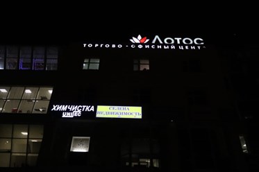 Местонахождение компании
