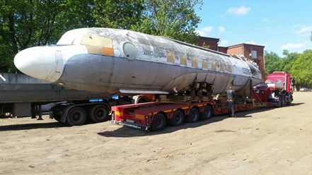 Фото компании ООО Трансреал 1