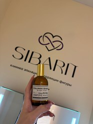 Фото компании ООО SIBARIT CLINIC 2