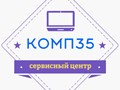 Фото компании  "Компьютерная помощь" 1