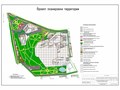 Фото компании  Кадаструс 5