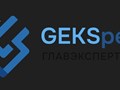 Фото компании АНО Главэкспертиза 1
