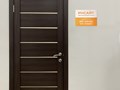 Фото компании ИП Инсайт 5