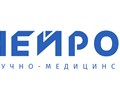 Фото компании ООО НМФ «Нейротех» 1