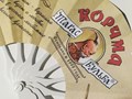 Вееры раскладные для ресторана Корчма