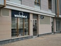 Фото компании  WeekSmile 3