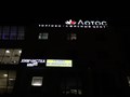 Местонахождение компании
