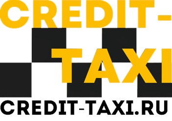 Фото компании ИП Такси в кредит 1