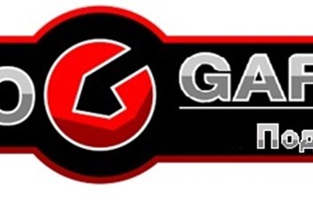 Фото компании  AutoGarage 2
