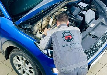 Фото компании  Автосервис "Тойота-Юг" 1