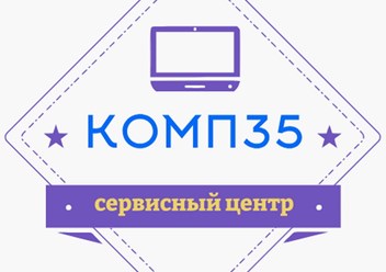 Фото компании  "Компьютерная помощь" 1