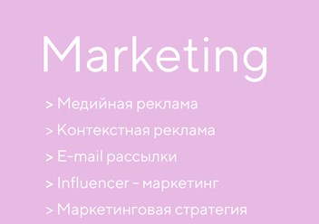 Фото компании ООО СИМПЛ 1