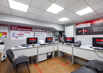 Фото компании  Автосервис Автопилот Медведково 1