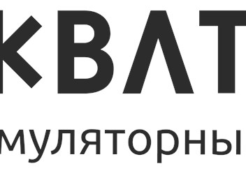 Фото компании  OKBATTERY 1