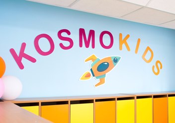 Фото компании ООО Космо Кидс Лобачевского 4
