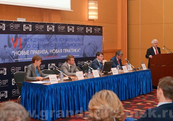 Фото компании  Гранд Принт 6