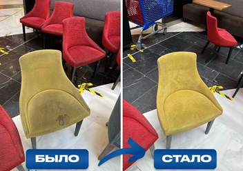 Фото компании НПД Lavelio 4