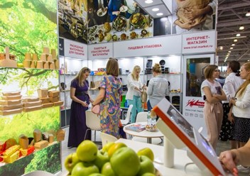 Фото компании ООО Триал Маркет 2