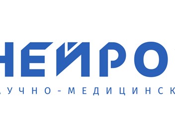 Фото компании ООО НМФ «Нейротех» 1