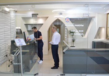 Фото компании ООО «Служба защиты прав» 2