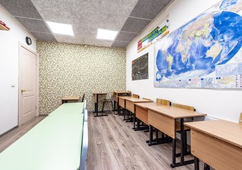 Фото компании  Малина 3