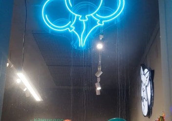 Световой логотип