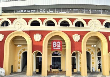 Фото компании ООО Паб 82 3