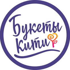 Фото компании ООО Букеты Кити 1